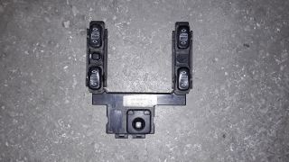 Orjinal Çıkma W210 Mercedes E200 Cam Düğmesi